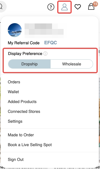 DisplayPreference.jpeg